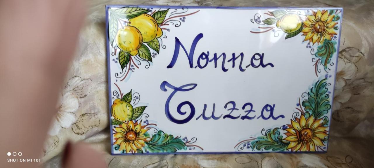 Casa Vacanze Nonna Tuzza マルサラ エクステリア 写真